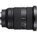 Объектив Sony 24-70mm f/2.8 GM II для NEX FF (SEL2470GM2.SYX)