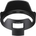 Объектив Sony 24-70mm f/2.8 GM II для NEX FF (SEL2470GM2.SYX)