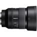 Объектив Sony 35mm f/1.4 GM (SEL35F14GM.SYX)