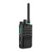 Портативная рация Caltta PH600 VHF Forest