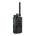 Портативная рация Caltta PH600 (L) UHF Urban