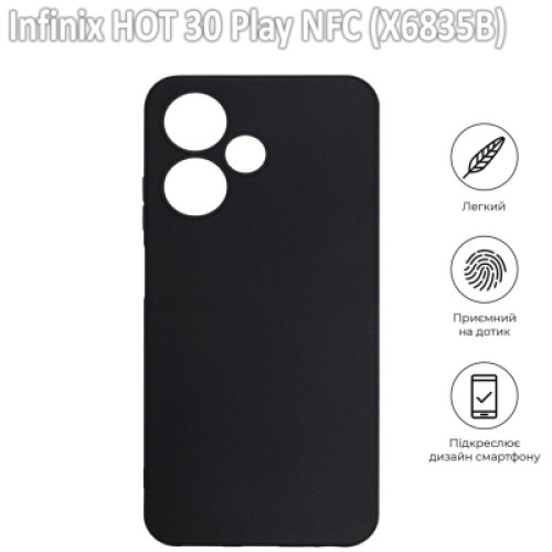 Чехол для мобильного телефона BeCover Infinix HOT 30 Play NFC (X6835B) Black (709618)