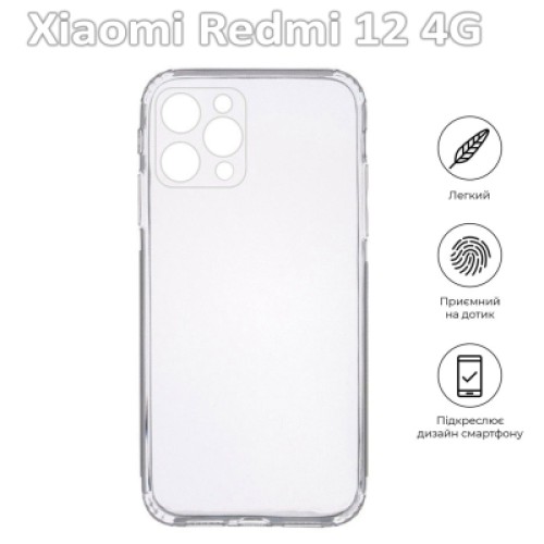 Чехол для мобильного телефона BeCover Xiaomi Redmi 12 4G Transparancy (709625)
