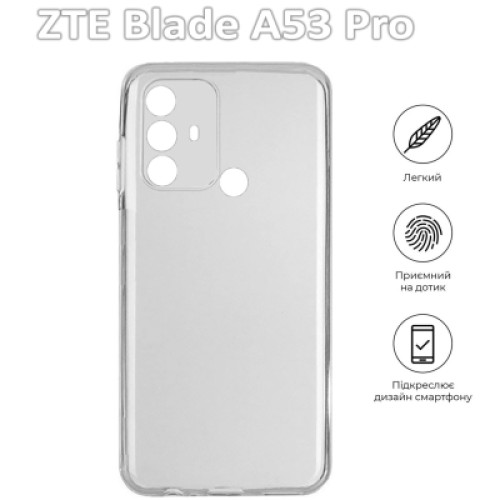 Чехол для мобильного телефона BeCover ZTE Blade A53 Pro Transparancy (709631)