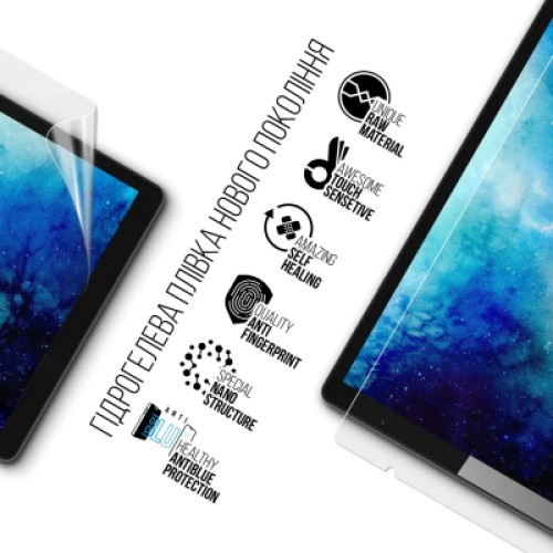 Пленка защитная Armorstandart Anti-Blue Hyundai HYtab Plus 10.1 Wi-Fi (ARM69340)