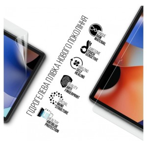 Плівка захисна Armorstandart Anti-Blue Oscal Pad 10 (ARM69457)