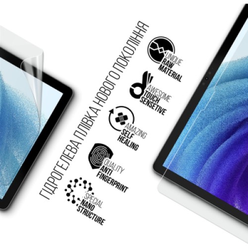Пленка защитная Armorstandart Oscal Pad 13 (ARM69337)