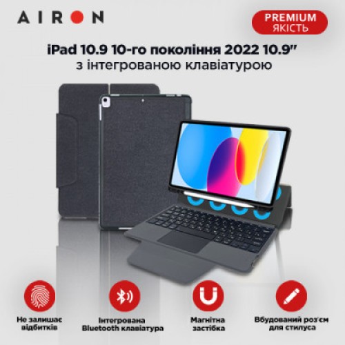 Чехол для планшета AirOn Premium iPad 10.9 10Gen 2022 10.9" with Keyboard (4822352781095)