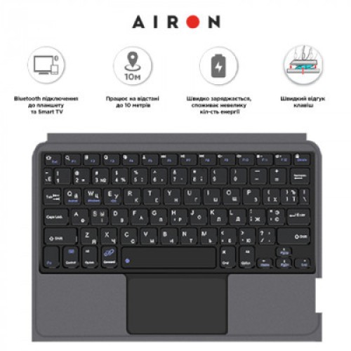 Чехол для планшета AirOn Premium iPad 10.9 10Gen 2022 10.9" with Keyboard (4822352781095)