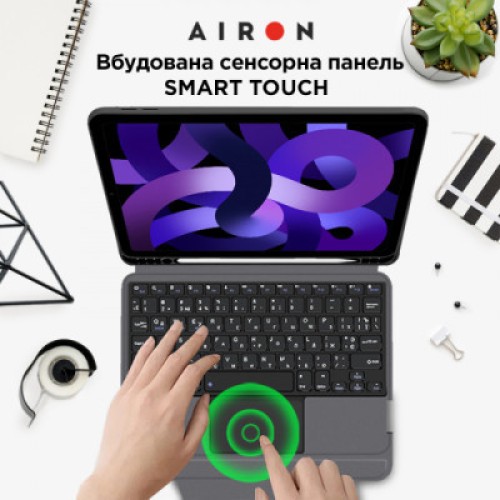 Чехол для планшета AirOn Premium iPad Air 4Gen/5Gen 10.9" with Keyboard (4822352781094)
