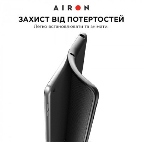 Чехол для планшета AirOn Premium iPad Air 4Gen/5Gen 10.9" with Keyboard (4822352781094)