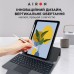Чехол для планшета AirOn Premium Lenovo Tab M10 Plus 3Gen 2022 10.6" with Keyboard (4822352781100)