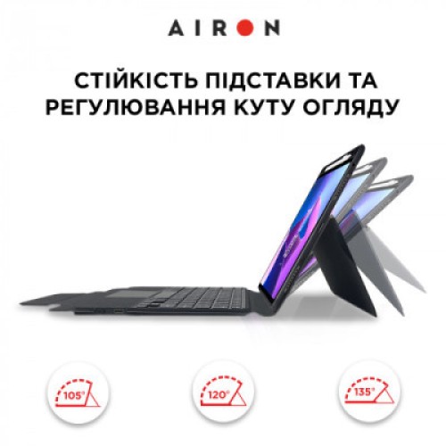 Чехол для планшета AirOn Premium Lenovo Tab M10 Plus 3Gen 2022 10.6" with Keyboard (4822352781100)