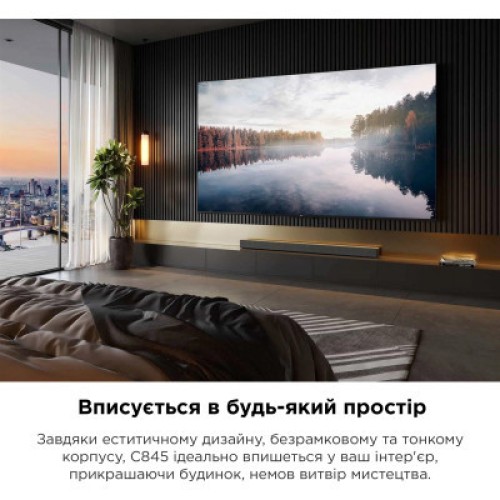 Телевизор TCL 55C845 Телевизор TCL 55C845