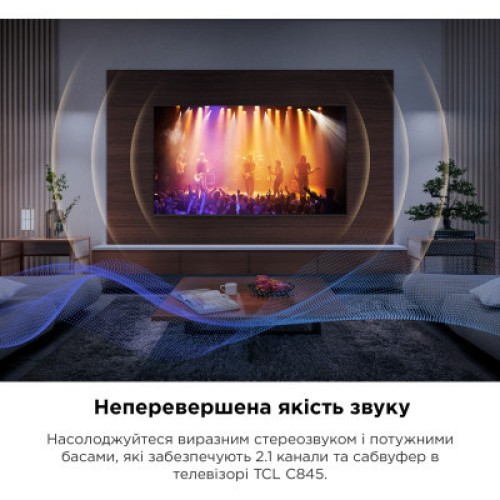 Телевизор TCL 55C845 Телевизор TCL 55C845