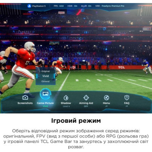 Телевизор TCL 75C745 Телевизор TCL 75C745
