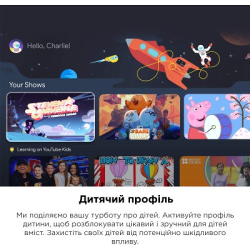 Телевизор TCL 55C645