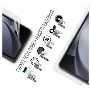 Плівка захисна Armorstandart Anti-Blue cover display Samsung Fold 5 (SM-F946) (ARM70405)