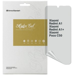 Плівка захисна Armorstandart Anti-spy Xiaomi Redmi A1 / A1+ / Poco C50 (ARM70395)