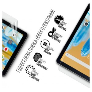 Плівка захисна Armorstandart Oscal Pad 70 (ARM70000)