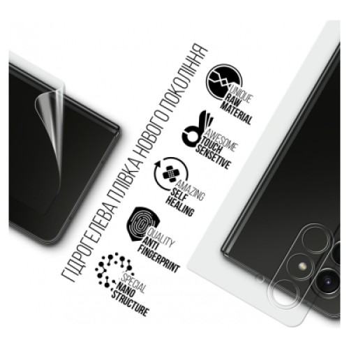 Пленка защитная Armorstandart back panel Samsung Fold 5 (SM-F946) (ARM70401)