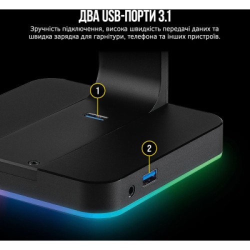 Подставка для гарнитуры Corsair Gaming ST100 RGB Premium Headset Stand with 7.1 Surround Sound (CA-9011167-EU)