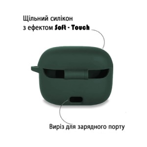 Чохол для навушників BeCover Silicon для JBL Tune 230 NC TWS Dark Green (709601)
