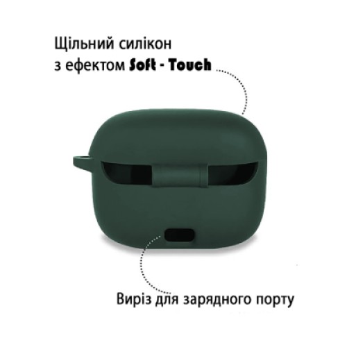 Чехол для наушников BeCover Silicon для JBL Tune 230 NC TWS Dark Green (709601)