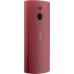 Мобильный телефон Nokia 150 2023 Red