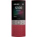 Мобильный телефон Nokia 150 2023 Red