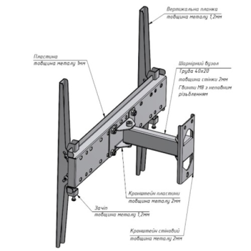 Кронштейн Charmount TV04T-R2 White