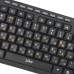 Клавиатура Piko KB-108 USB Black (1283126467103)