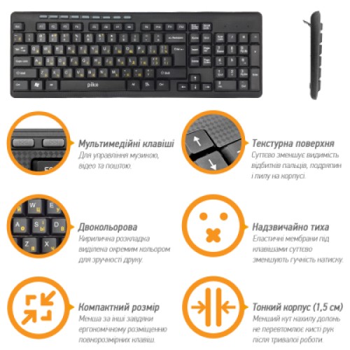 Клавиатура Piko KB-108 USB Black (1283126467103)