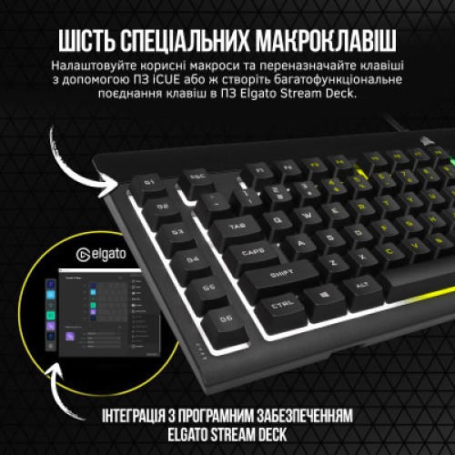 Клавиатура Corsair K55 RGB Pro USB UA Black (CH-9226765-RU) Клавиатура Corsair K55 RGB Pro USB UA Black (CH-9226765-RU)