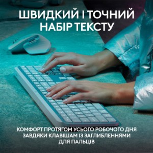 Клавиатура Logitech MX Keys S Wireless UA Pale Grey (920-011588)