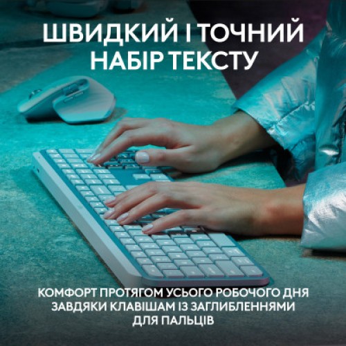 Клавиатура Logitech MX Keys S Wireless UA Pale Grey (920-011588)