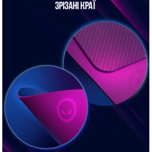 Коврик для мышки Lorgar Main 135 Purple (LRG-GMP135)