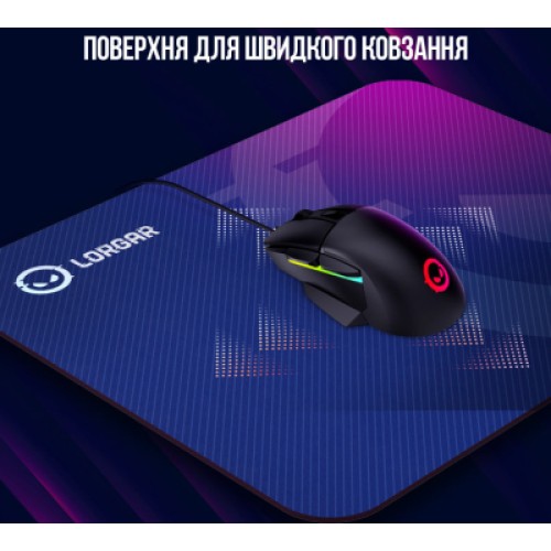 Коврик для мышки Lorgar Main 135 Purple (LRG-GMP135)