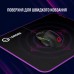 Коврик для мышки Lorgar Main 313 Black/Purple (LRG-GMP313)
