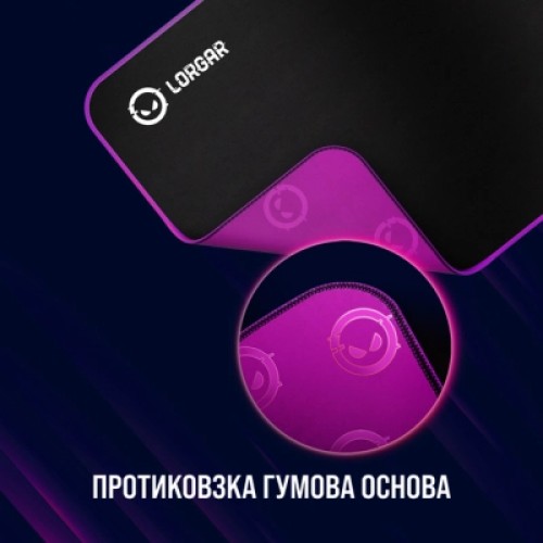 Коврик для мышки Lorgar Main 313 Black/Purple (LRG-GMP313)