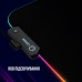 Коврик для мышки Lorgar Steller 913 RGB USB Black (LRG-GMP913)