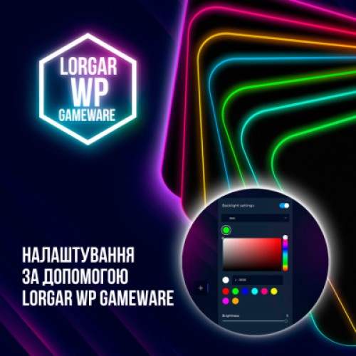 Коврик для мышки Lorgar Steller 913 RGB USB Black (LRG-GMP913)