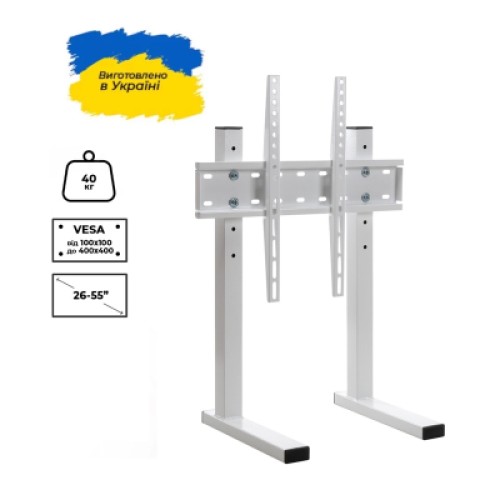 Стойка презентационная Sector T8 White