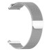 Ремешок для смарт-часов BeCover для Samsung Galaxy Watch 46mm/Watch 3 45mm/Gear S3 Classic/Gear S3 Frontier Silver (707787)