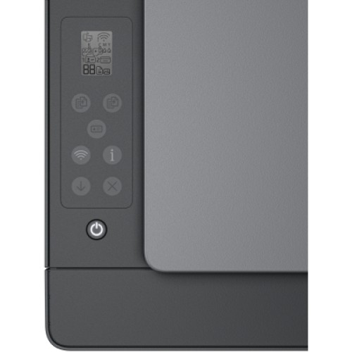 Многофункциональное устройство HP Smart Tank 581 Wi-Fi (4A8D4A)