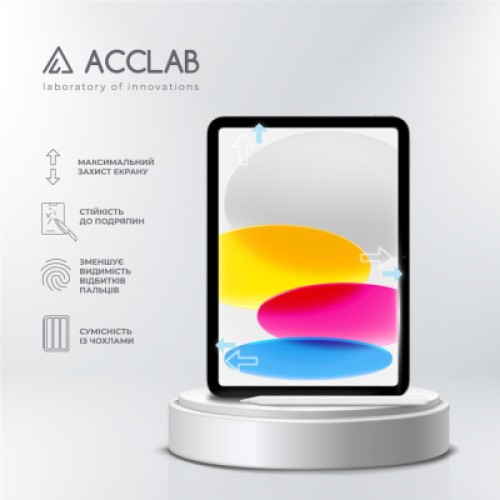 Стекло защитное ACCLAB Full Glue Apple iPad 10.9 2022 (1283126575044)