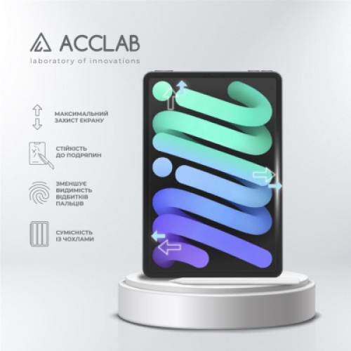 Стекло защитное ACCLAB Full Glue Apple iPad mini 6 (1283126575143)