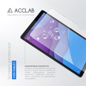 Скло захисне ACCLAB Full Glue Lenovo Tab M10 3rd/TB-328F 10.1" (1283126575648)