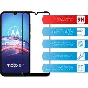 Скло захисне ACCLAB Full Glue MOTO E6s (1283126509025)