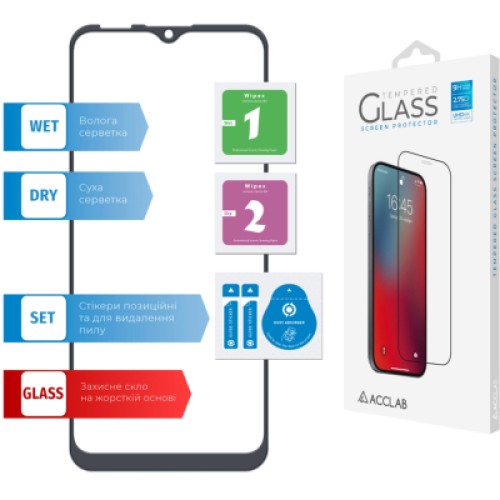 Стекло защитное ACCLAB Full Glue MOTO E7 Power (1283126514395)